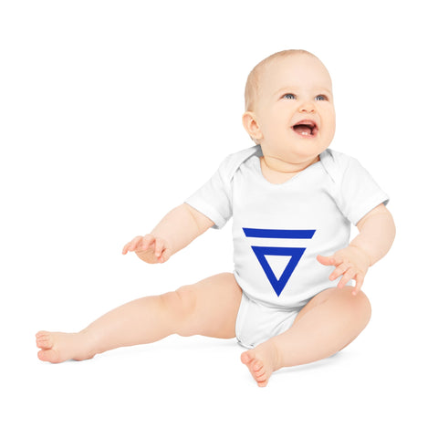 SilentBALL OF Catsansonpectives - Baby Organic Short Sleeve Bodysuit - Globera