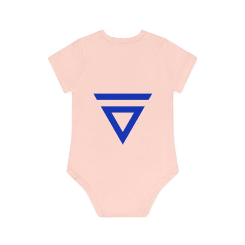SilentBALL OF Catsansonpectives - Baby Organic Short Sleeve Bodysuit - Globera