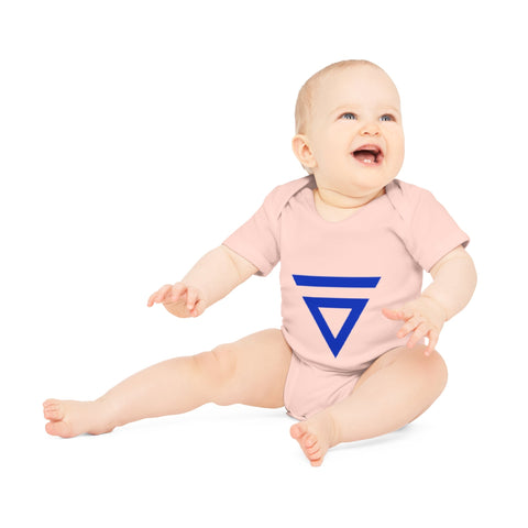 SilentBALL OF Catsansonpectives - Baby Organic Short Sleeve Bodysuit - Globera