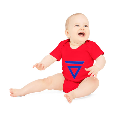 SilentBALL OF Catsansonpectives - Baby Organic Short Sleeve Bodysuit - Globera