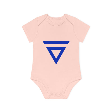 SilentBALL OF Catsansonpectives - Baby Organic Short Sleeve Bodysuit - Globera