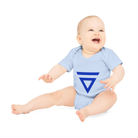 SilentBALL OF Catsansonpectives - Baby Organic Short Sleeve Bodysuit - Globera