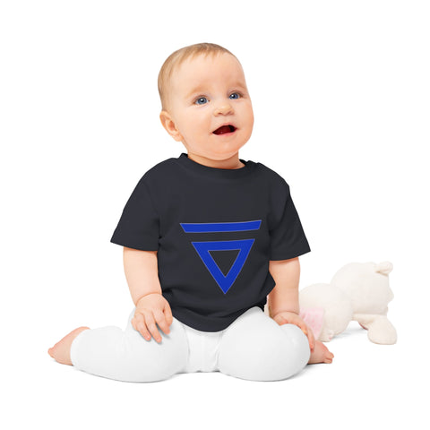 SilentBALL OF Catsansonpectives - Baby Organic T-Shirt - Globera