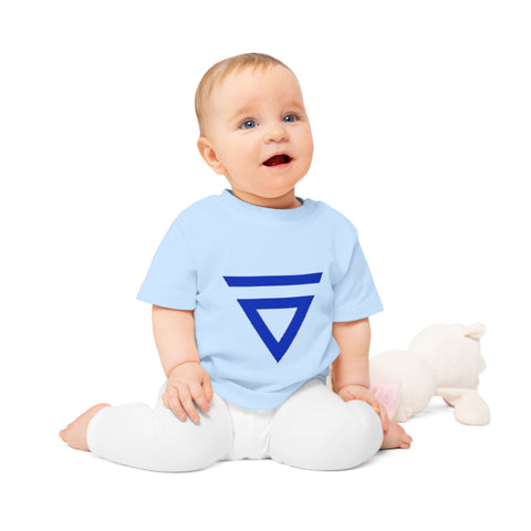 SilentBALL OF Catsansonpectives - Baby Organic T-Shirt - Globera