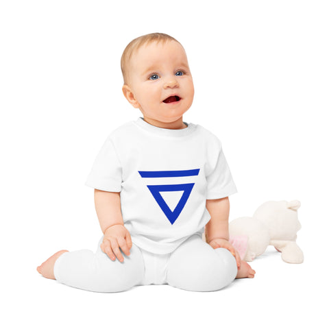 SilentBALL OF Catsansonpectives - Baby Organic T-Shirt - Globera