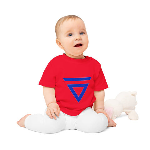 SilentBALL OF Catsansonpectives - Baby Organic T-Shirt - Globera