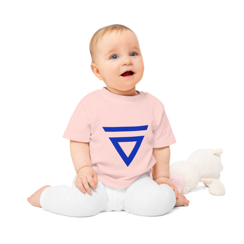 SilentBALL OF Catsansonpectives - Baby Organic T-Shirt - Globera